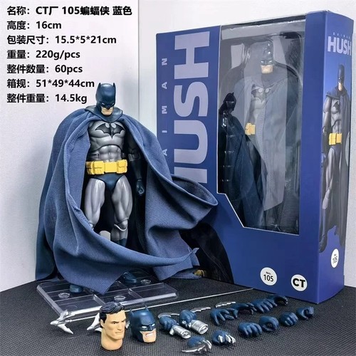 Toys batman figure - ct,