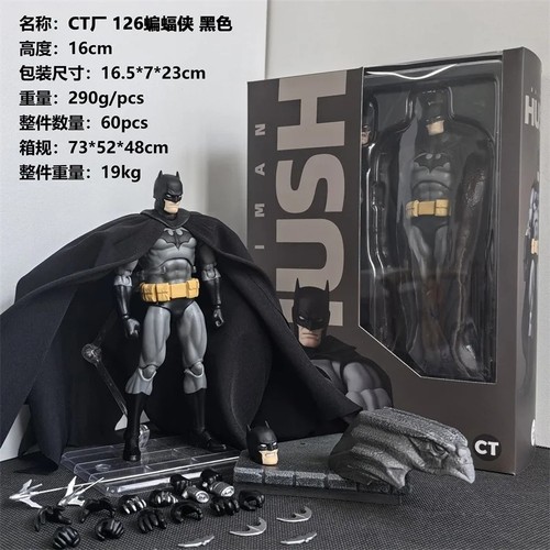 Toys batman figure - toys,